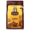 Chic N Pert IG Gold Standard Classic Pure Basmati Rice