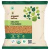 Chic N Pert Dried Whole Spices OT Fenugreek / Methi Seeds 100 g - Organic