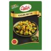 Catch Spices Kasuri Methi 25 g