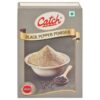Chic N Pert Ground Spices CT Black Pepper - Fine / Flour / Powder - 50 g