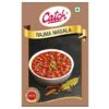 Catch Selective Pre-Mix Rajma Masala / Red Kidney Beans Curry Spices / Fasoulia Hamra Masala - 100 g