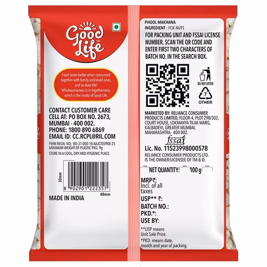 Good Life Premium Phool Makhana / Fox Nuts – Natural, Crunchy & Healthy Snack -100 g
