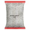 Good Life Biryani Basmati Rice - 2 kg