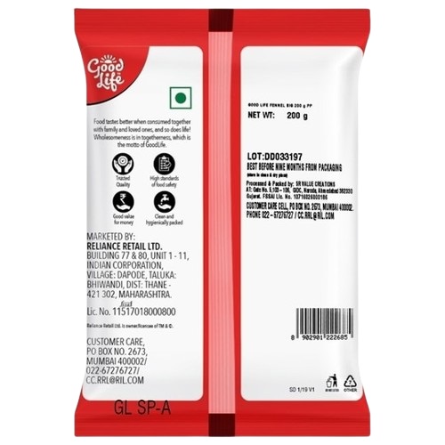 Good Life Dried Whole Spices Fennel / Saunf Big - 200 g