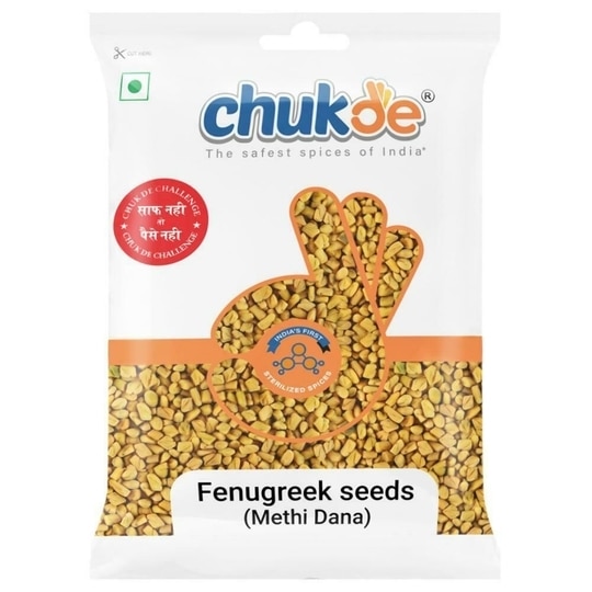 Chukde Dried Whole Spices Methi Dana / Methi Seeds / Fenugreek Seeds / Hilba Seeds / Helba Seeds - 200 g