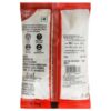 Good Life Dried Whole Spices Fennel / Saunf Roasted - 100 g