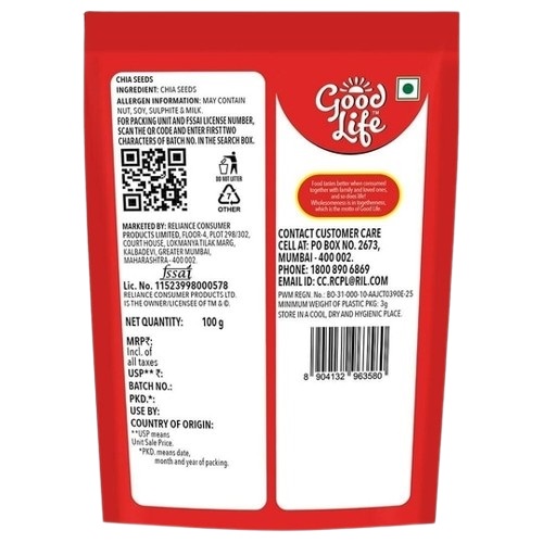 Good Life Chia Seed - 100 g