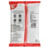 Good Life Flax Seed / Linseed - 200 g