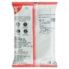 Good Life Poppy Seed - 250 g