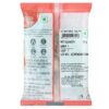 Good Life Dried Whole Spices Jaiful / Jaipjhal / Nutmeg - 50 g