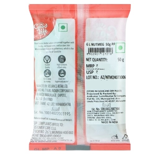 Good Life Dried Whole Spices Jaiful / Jaipjhal / Nutmeg - 50 g