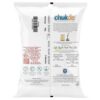 Chukde Dried Whole Spices Jaiful / Jaiphal / Nutmeg - 50 g