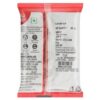 Good Life Dried Whole Spices ShahJeera / Cumin Seeds - 50 g