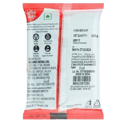 Good Life Dried Whole Spices Sabja / Basil / Sweet Basil Seeds - 100 g