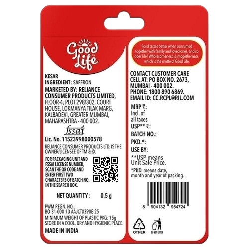 Good Life Dried Whole Spices Saffron / Safran / Kesar Threads - 0.5 g