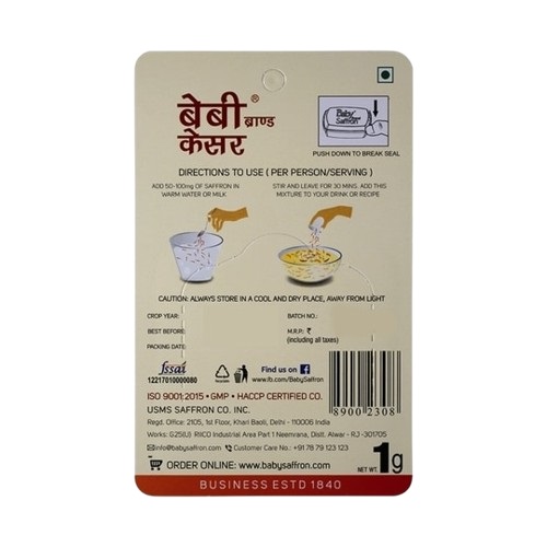 Baby Dried Whole Spices Saffron / Safran / Kesar Threads 100% Pure - 1 g