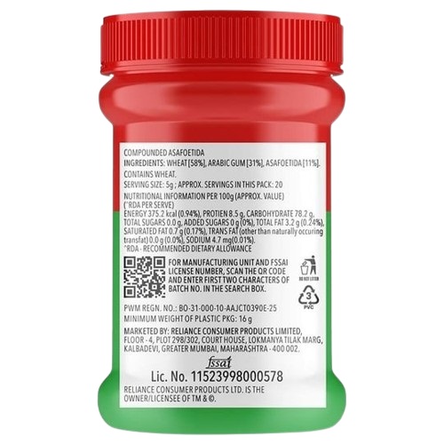 Good Life Specialty Powder Spices Compounded Hing / Asafoetida - 100 g