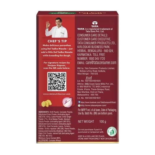 Tata Sampann Selective Pre-Mix Spices Dal Tadka Masala / Lentil Tadka Masala - 100 g
