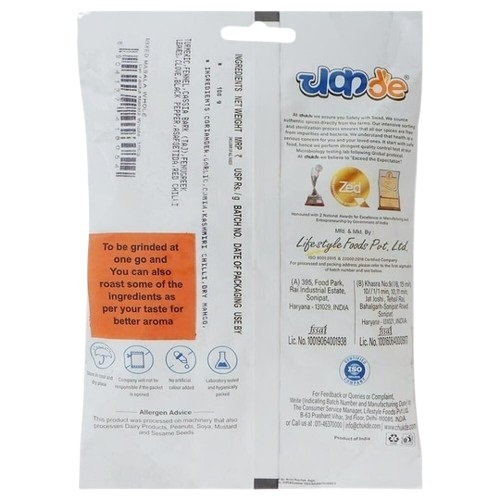 Chukde Dried Whole Spices Dal / Lentil Tadka Whole Masala Mix - 100 g