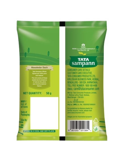 Tata Sampann Dried Whole Spices Clove / Laung / Nail / Clove / Qurunful - 50 g