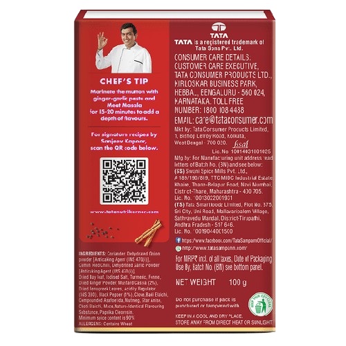 Tata Sampann Selective Pre-Mix Meat Masala / Meat Curry Masala / Meat Curry Powder / Spice Mix For Meat / Baharat - 100 g