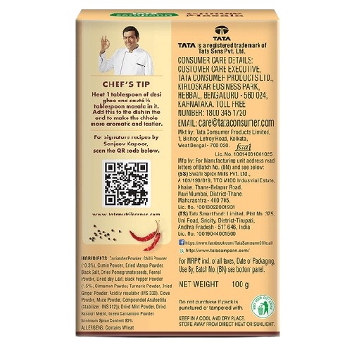 Tata Sampann Selective Pre-Mix Chhole Masala / Chhole Curry Masala / Chhole Curry Powder / Spice Mix For Chhole / Baharat - 100 g