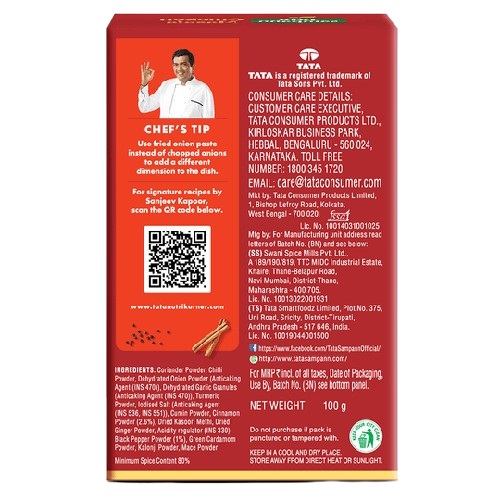 Tata Sampann Selective Pre-Mix Chicken Masala / Chicken Curry Masala / Chicken Curry Powder / Spice Mix For Chicken / Baharat - 100 g
