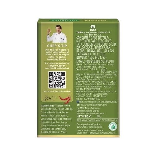 Tata Sampann Selective Pre-Mix Sambhar Masala / Sambhar Powder - 45 g