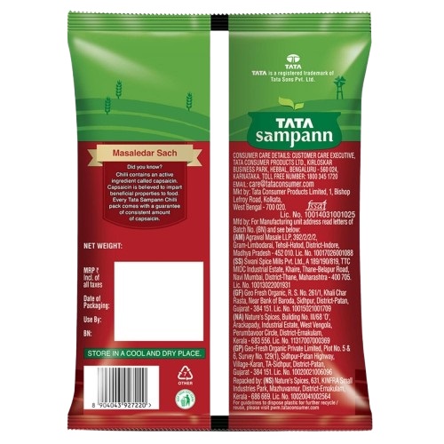 Tata Sampann Specialty Powders Red Chilli Powder / Lal Mirchi Powder / Ground Red Pepper / Cayenne Pepper / Filfil Ahmar - 200 g