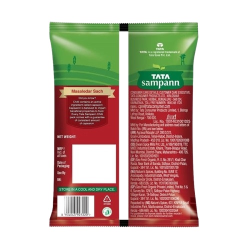 Tata Sampann Specialty Powders Red Chilli Powder / Lal Mirchi Powder / Ground Red Pepper / Cayenne Pepper / Filfil Ahmar - 200 g