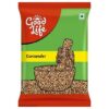 Good Life Dried Whole Spices Coriander Seeds - 100 g