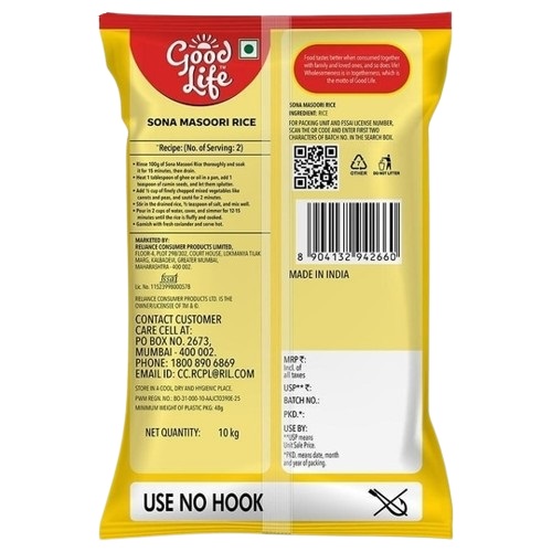 Good Life Sona Masuri Rice - 10 kg