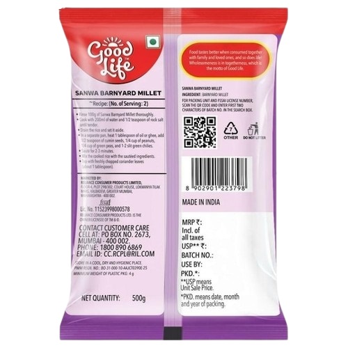 Good Life Sava Rice / Barnyard Millet / Sava Rice / Samaa ke Chawal - 500 g
