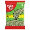 Good Life Dried Whole Spices Fennel / Saunf Big - 100 g