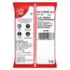Good Life Dosa Rice - 1 kg