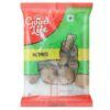 Good Life Dried Whole Spices Jaiful / Jaipjhal / Nutmeg - 50 g
