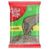 Good Life Dried Whole Spices ShahJeera / Cumin Seeds - 50 g