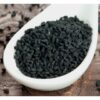 Chukde Dried Whole Spices Kalonji / Nigella / Black Onion / Black Cumin Seeds - 100 g