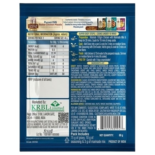 India Gate Selective Pre-Mix Spices Classic Purani Dilli Butter Chicken Masala - 88 g