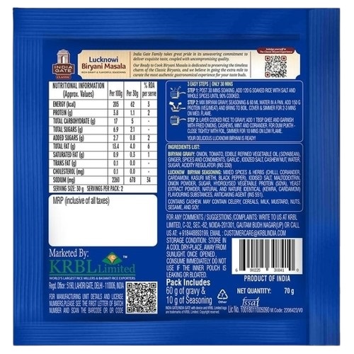 India Gate Selective Pre-Mix Spices Classic Lucknowi Biryani Masala - 70 g