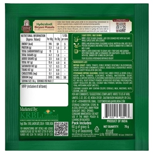 India Gate Selective Pre-Mix Spices Classic Hyderabadi Biryani Masala - 70 g
