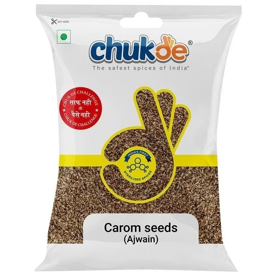 Chukde Dried Whole Spices Ajwain / Carom Seeds / Nankhwah / Kamun Al-Muluki / Zanyān / Nankhahas - 100 g