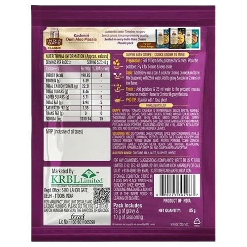 India Gate Selective Pre-Mix Spices Classic Kashmiri Dum Aloo Masala - 85 g