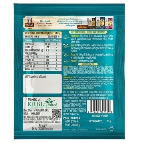 India Gate Selective Pre-Mix Spices Classic Chettinad Chicken Masala - 85 g