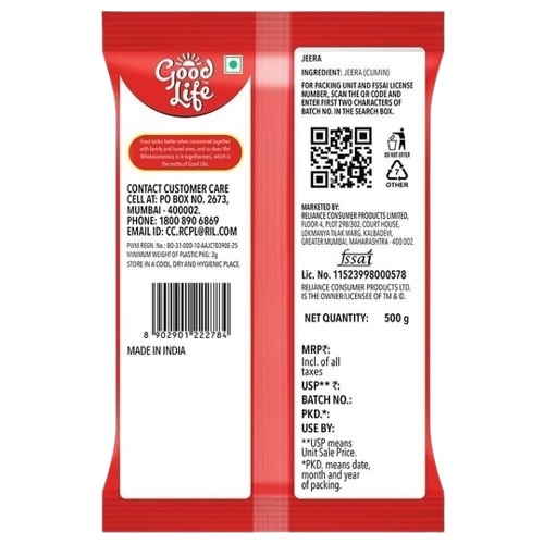 Good Life Dried Whole Spices Jeera / Cumin Seeds - 500 g