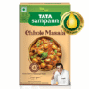 Tata Sampann Selective Pre-Mix Chhole Masala / Chhole Curry Masala / Chhole Curry Powder / Spice Mix For Chhole / Baharat - 100 g