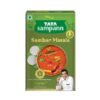 Tata Sampann Selective Pre-Mix Sambhar Masala / Sambhar Powder - 45 g
