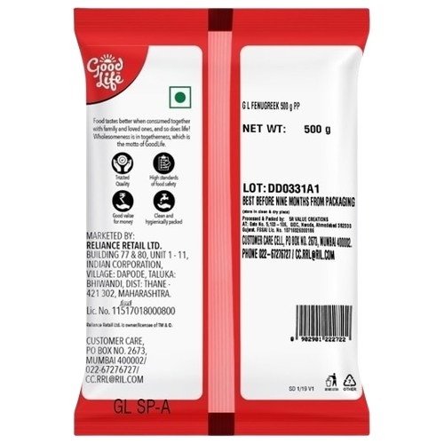 Good Life Dried Whole Spices Methi Seeds / Fenugreek Seeds / Hilba Seeds / Helba Seeds - 500 g