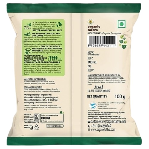 Organic Tattva Dried Whole Spices Organic Fenugreek Seeds / Methi Seeds /Hilba Seeds / Helba Seeds - 100 g