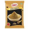 Catch Specialty Powders Jerera Powder / Cumin Powder / Ground Cumin / Kamoun - 50 g